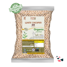 White Chickpeas (Chole)