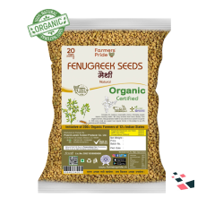 Fenugreek Seeds (Methi)