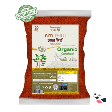 Red Chilli Powder