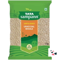 Urad Dal Whole White