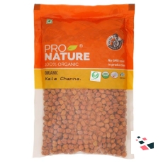 Organic Kala Channa