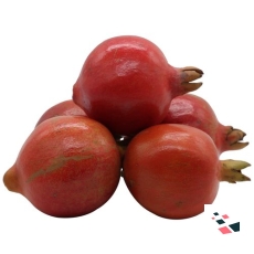 Pomegranate - Small - 500 Grams