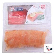 Atlantic Salmon Portion Single
